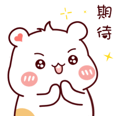 要配资 又一地铁，今年开通！未来芳村直达东莞→