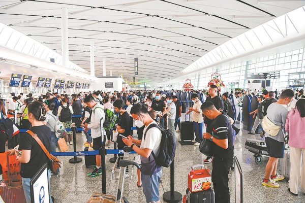 杨方策略 客流达4350万人次，旅客和货运吞吐量分别位居全国第3和第5
