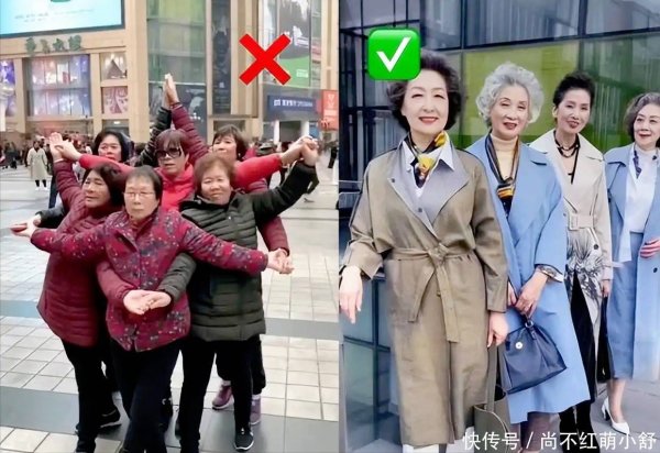 无锡恒鑫配资 比变老更可怕的是“精致土三套”！自以为很贵气，实际俗气又掉价